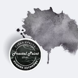 Сухая краска Fractal Paint, серия Silver, цвет "Лунное затмение", 8 г