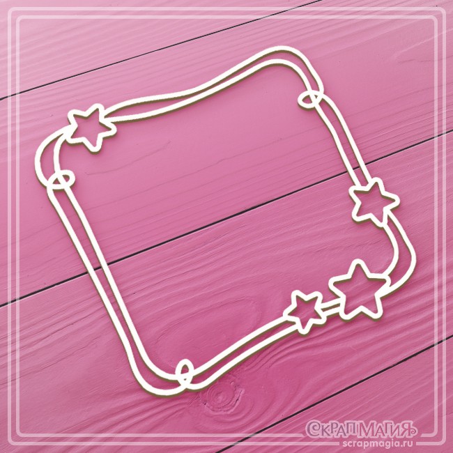 Chipboard Scrapmagia "Square frame with stars", size 82x82 mm