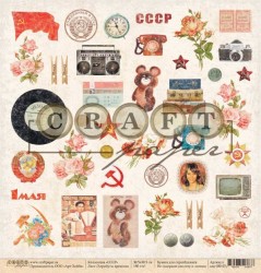 One-sided sheet of paper CraftPaper USSR 