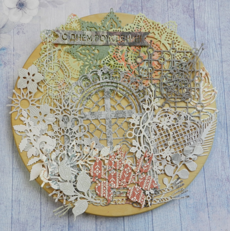 Вырубка набор 20эл.  бумага скрапбумага разного производителя 190 гр. 