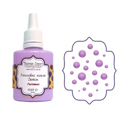 Enamel drops-beads (Dots) Fabrica Decoru, Purple color, 30 ml