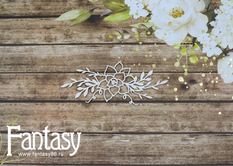 Чипборд Fantasy "Ракрытый цветок 1023" размер 4,6*10 см