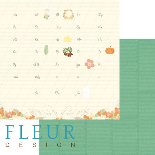 Double-sided sheet of paper Fleur Design Autumn Breath "Alphabet", size 30. 5x30. 5 cm, 190 g/m2