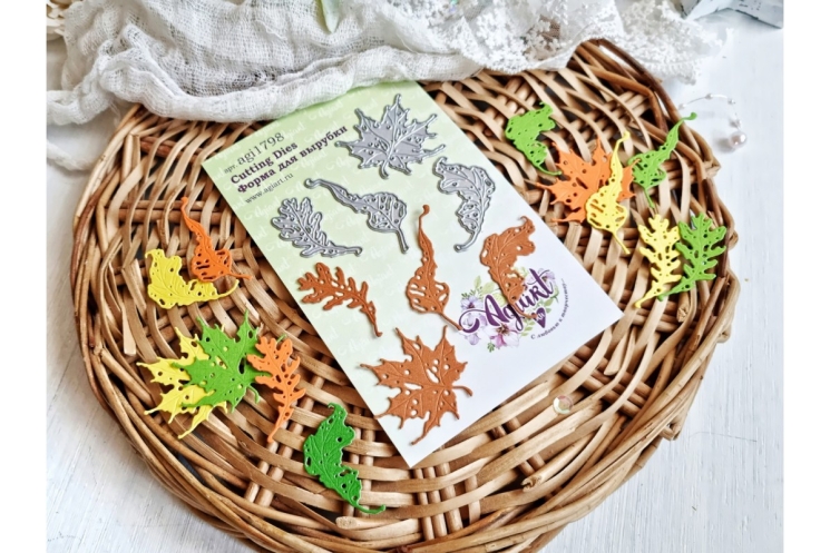 Ножи для вырубки "Осенний гербарий №2" от AgiArt, размер 16*51 mm, 44*40 mm, 21*41 mm, 17*39 mm