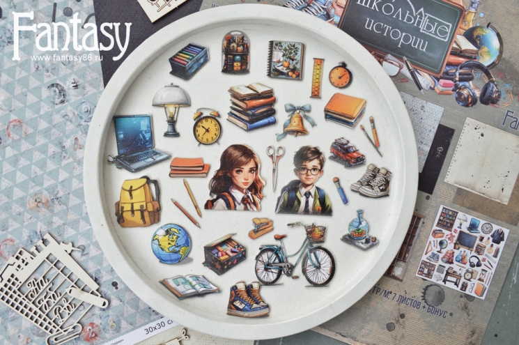 Тканевые высечки Fantasy "Школьные истории -18", на бумажной основе