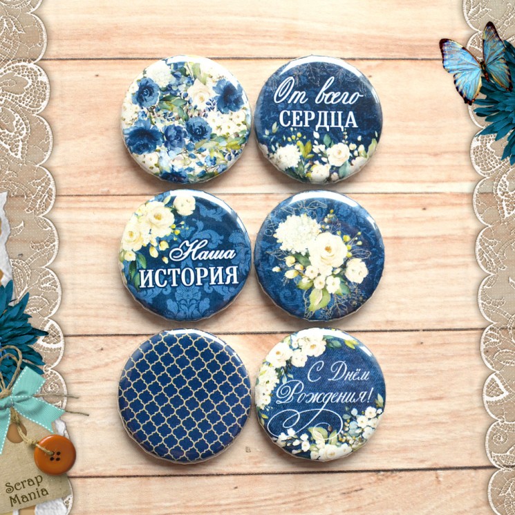 Набор фишек ScrapMania "Королевский сапфир. Наша история", 6 шт