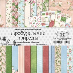 A set of double-sided ScrapMania 