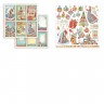 Набор двусторонней бумаги для скрапбукинга Stamperia "Christmas Patchwork" 15,2х15,2 см, 10 листов, 190 гр\м2