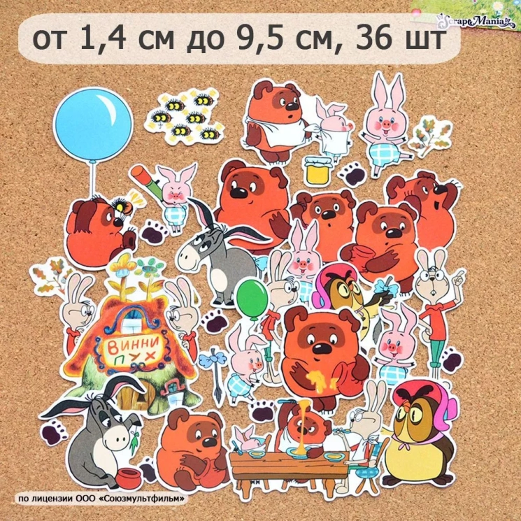 Набор высечек из бумаги "Винни-Пух. Часть первая", 36 шт (ScrapMania)