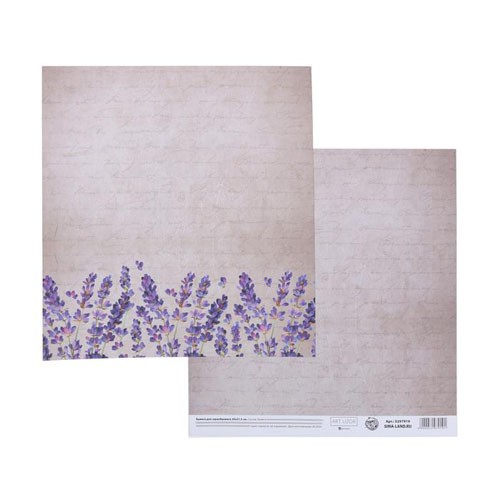 A sheet of paper ArtUsor "Lavender", size 20x21. 5 cm, 180g/m2