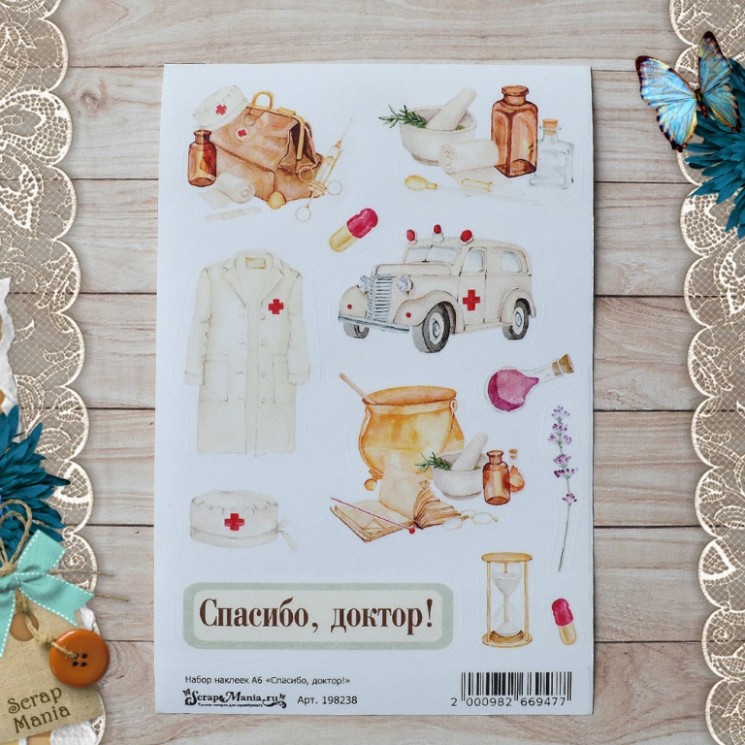 A6 ScrapMania sticker set " Thank you, Doctor!"