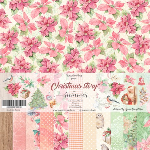 Set of double-sided paper Summer Studio "Christmas Story" 11 sheets, size 30.5*30.5 cm, 190 gr/m2