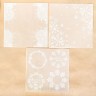 Set of decorative tracing paper "Winter patterns", size 15X15 cm, 3 sheets