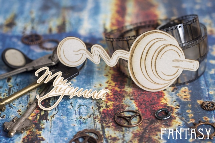 Чипборд Fantasy "Ты лучший" размер 7*10,5 см