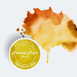 Сухая краска Fractal Paint, серия Classic, цвет "Липовый мёд", 8 г