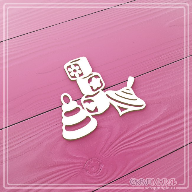 Chipboard Scrapmagia "Children's toys", size 58x50 mm