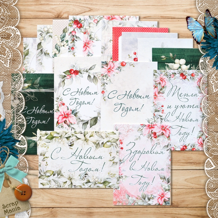Набор карточек "Зимняя прелесть" (ScrapMania), 16 шт