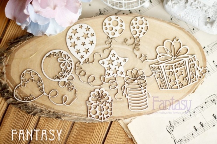 Chipboard Fantasy " Set of gifts and balloons 1" 