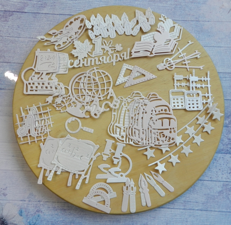 Вырубка набор школа 36эл. бумага дизайнерская 290гр.